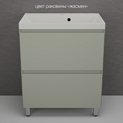 Style Line Тумба под раковину Манхэттен 70 Plus эмаль олива матовая – фотография-9